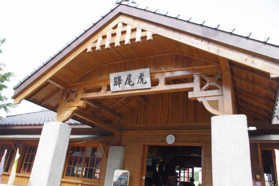 虎尾驛 攝影：Eva隨手拍