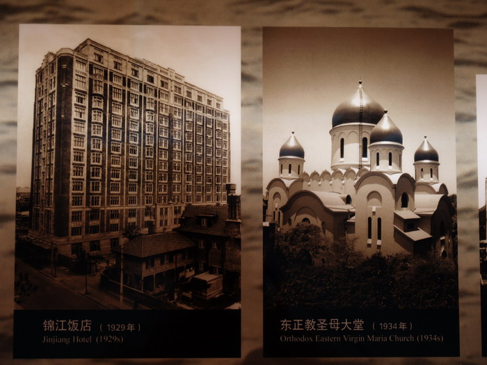 上海市發展展示中心 攝影：簡時強