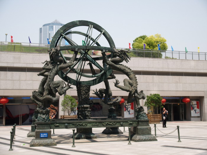 科博館 攝影：簡時強