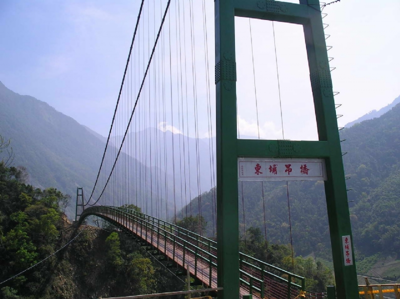 東埔吊橋 攝影：老山羊部落格