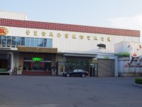 香里活力豬品牌文化館<br/> 攝影：Eva隨手拍