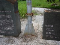 台南白河蓮花公園<br/> 攝影：三井