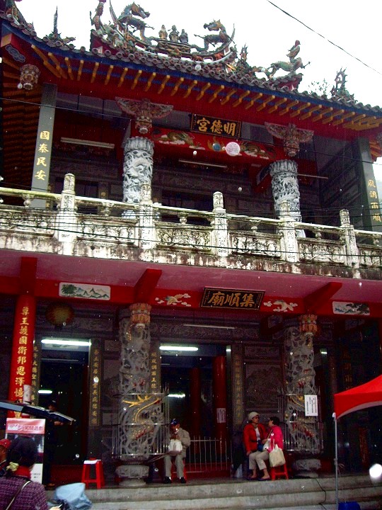 集順廟 攝影：Eva隨手拍