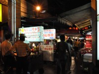 臨江街觀光夜市<br/> 攝影：kavin