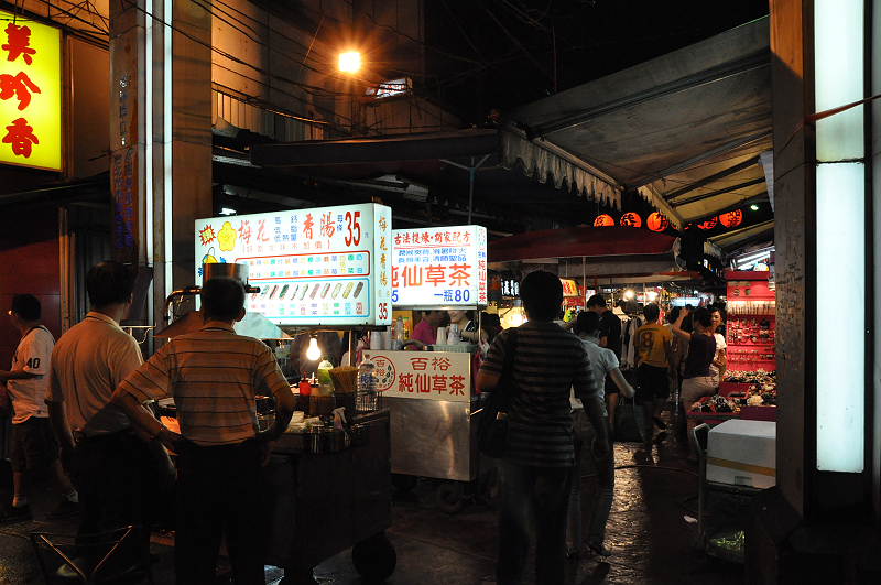 臨江街觀光夜市 攝影：kavin