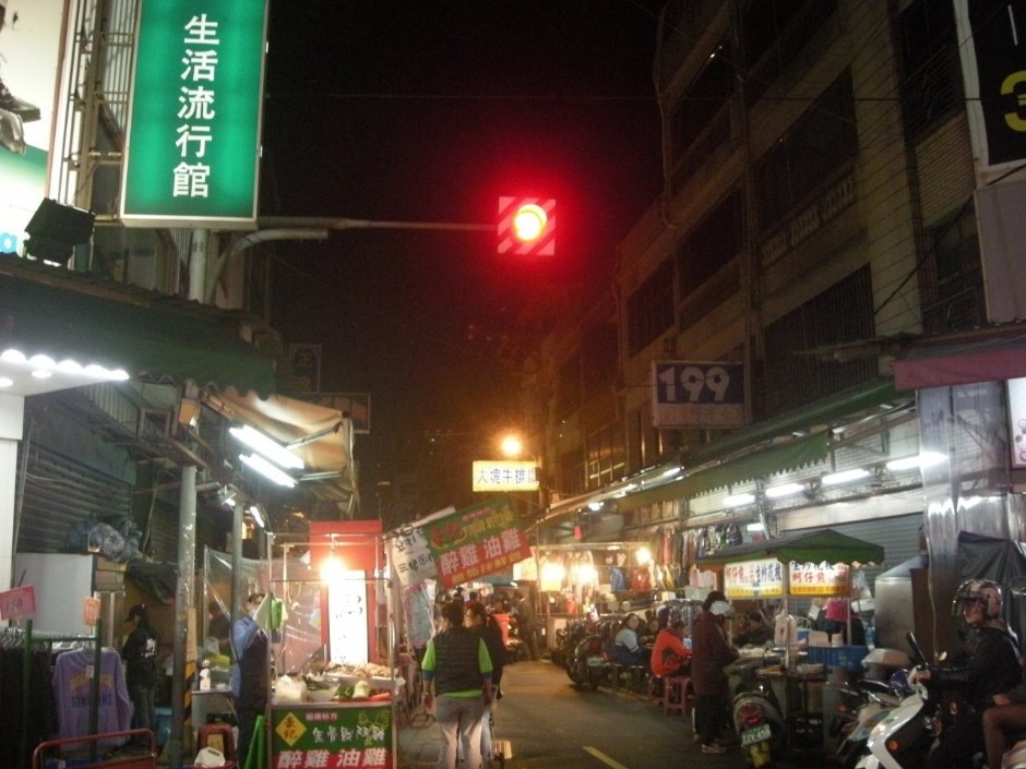 桃園觀光夜市 攝影：Leon Tsai
