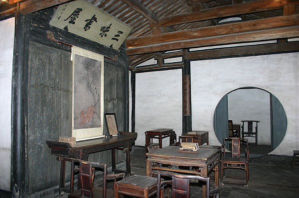 魯迅故居三味書房 攝影：馮順