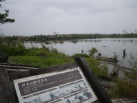 貯木池<br/> 攝影：旅遊王攝影組