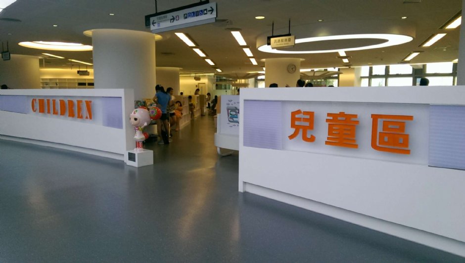 兒童區 攝影：Eva隨手拍