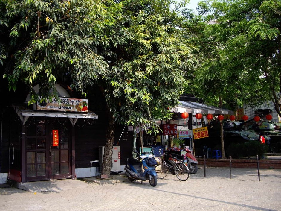 懷舊商店 攝影：老山羊部落格