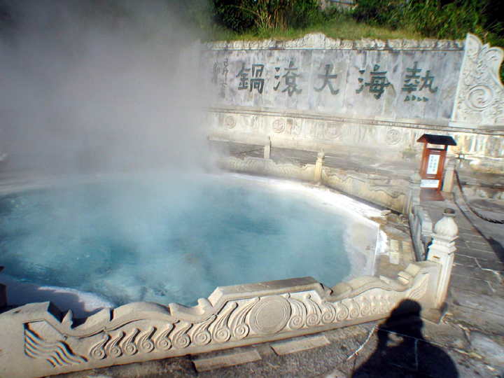 大滾鍋 攝影：金漢妮旅行社