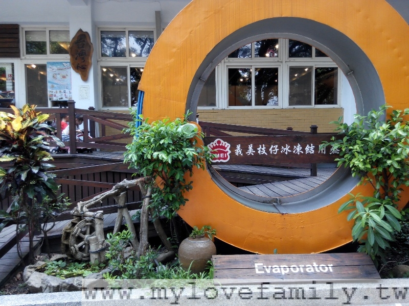 廠區放置多款生產器械 攝影：mylovefamily.tw