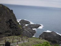 201502三仙台<br/> 攝影：旅遊王攝影組
