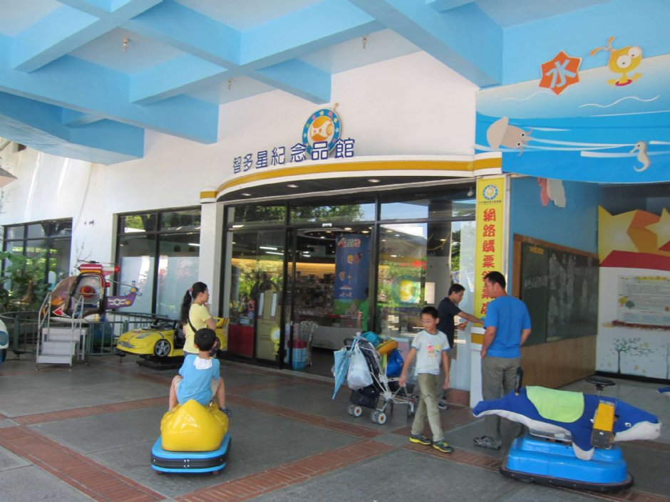 園區紀念品店 攝影：黃儒永