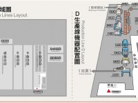 生產線配置圖<br/> 攝影：宏洲磁磚觀光工廠