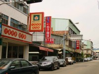 大坑風景區