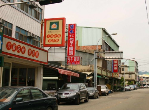 大坑風景區
