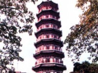 六榕寺<br/> 攝影：四川旅遊信息網