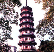 六榕寺 攝影：四川旅遊信息網