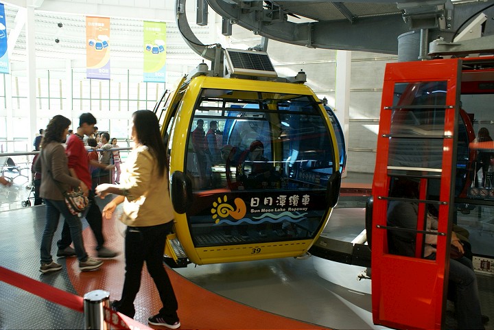 日月潭纜車 攝影：Eva隨手拍