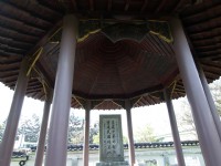 一景<br/> 攝影：amo