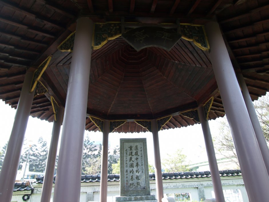 一景 攝影：amo