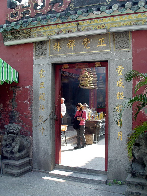 正覺禪林 攝影：簡時強