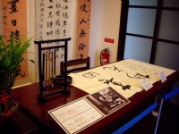 梅庭常設展<br/> 攝影：Eva隨手拍
