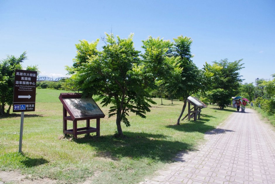 舊鐵橋濕地生態公園201407攝 攝影：Eva隨手拍