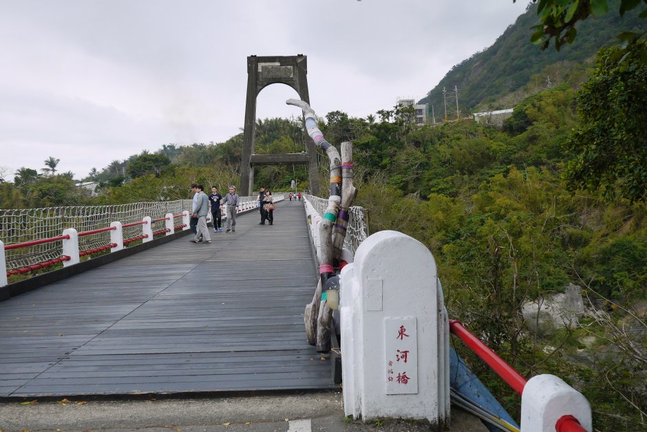 東河橋風景區 攝影：旅遊王攝影組