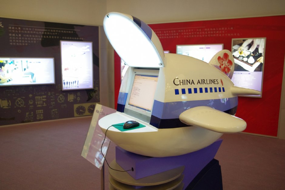 航空科學館 攝影：Eva隨手拍