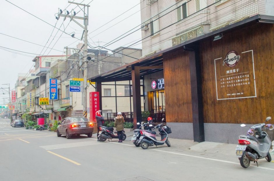 忠贞商圈(魅力金三角) 摄影：桃園市政府觀光旅遊局 提供