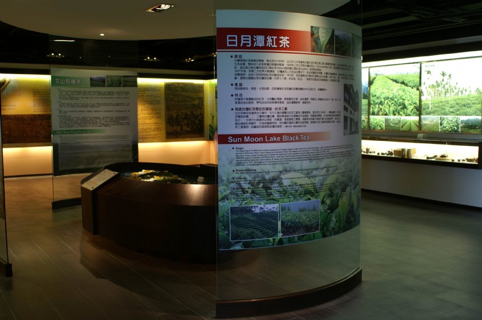台灣出好茶 攝影：天仁茶業股份有限公司
