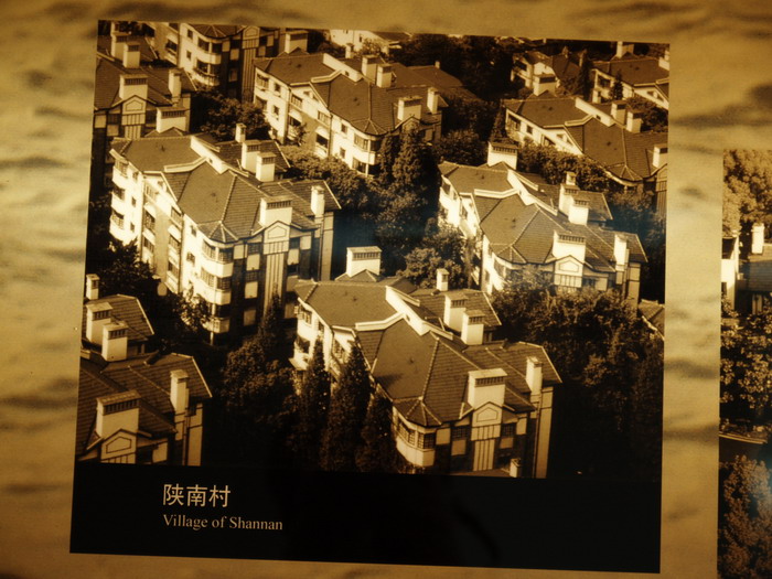 上海市發展展示中心 攝影：簡時強