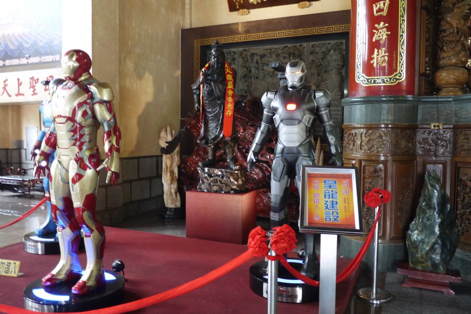 龍崎文衡殿 攝影：旅遊王攝影組