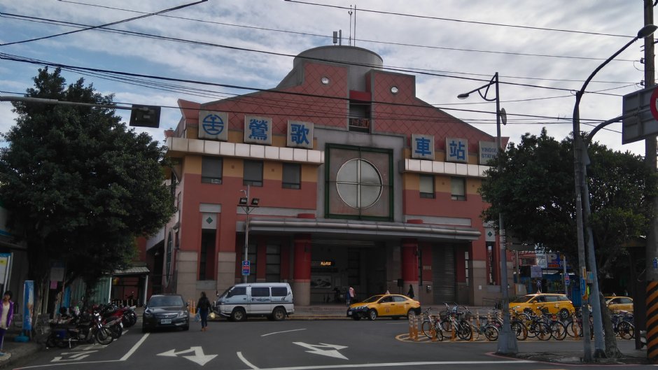 鶯歌車站 攝影：Lu