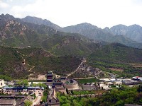 俯望山下<br/> 攝影：游芝榕
