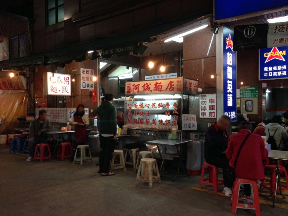 景美夜市 攝影：陳皮梅