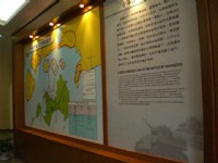 古寧頭戰史館<br/> 攝影：amo