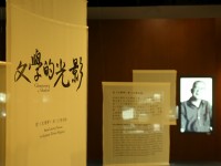 一樓文學的光影常設展<br/> 攝影：高雄文學館 提供