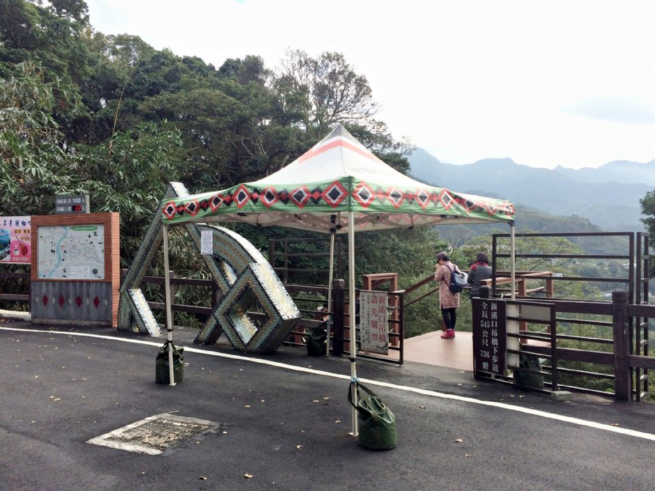 新溪口吊橋下步道 攝影：Eva隨手拍