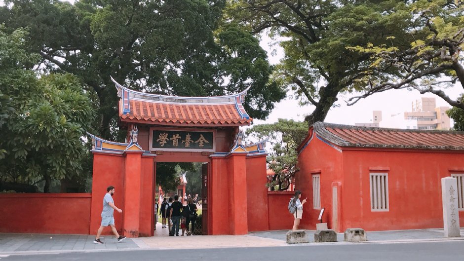 孔廟文化園區 攝影：Janice提供
