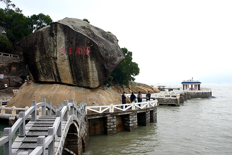 鼓浪嶼菽莊內的四十四橋 攝影：馮順