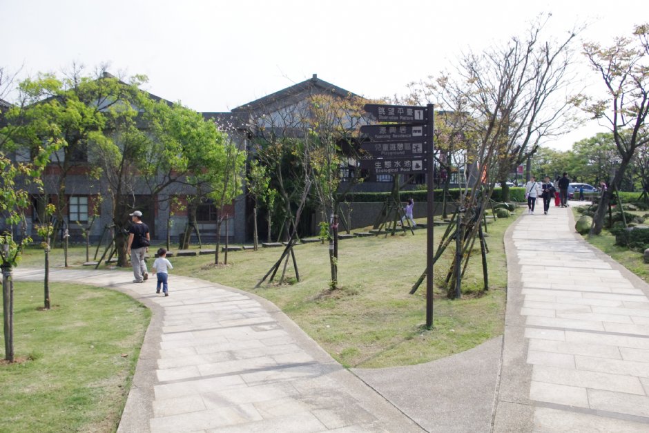 三芝遊客中心及名人文物館 攝影：Eva隨手拍