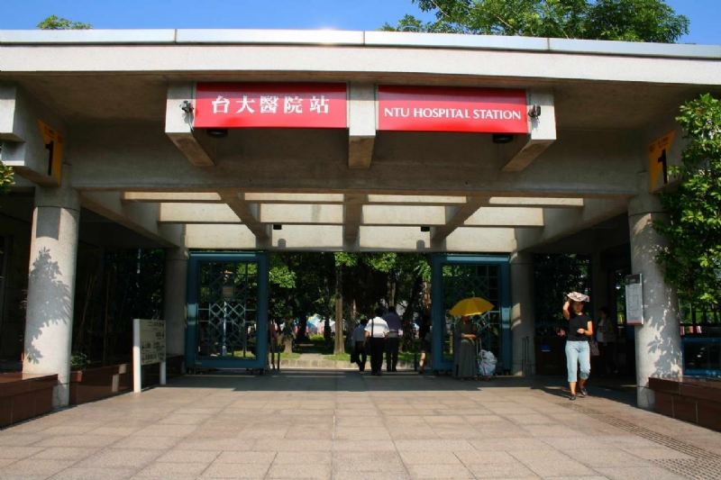 台大醫院捷運站 攝影：老山羊部落格