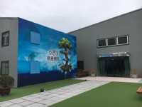 外觀<br/> 攝影：亞洛美精靈國度 提供