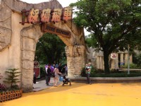 麗寶樂園<br/> 攝影：陳皮梅