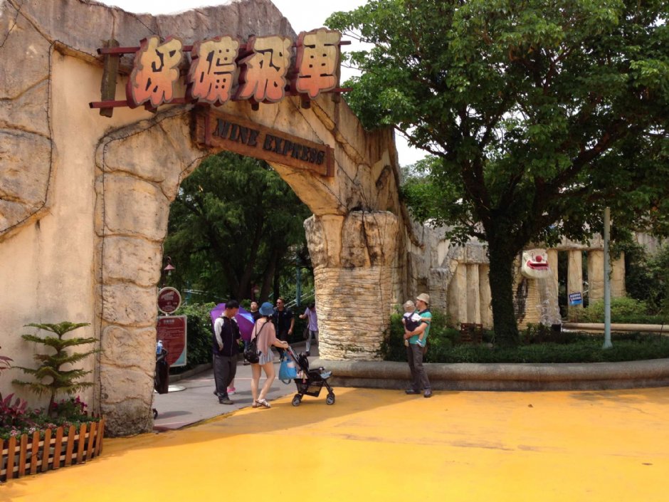 麗寶樂園 攝影：陳皮梅