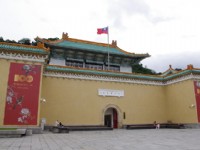 國立故宮博物院<br/> 攝影：Eva隨手拍