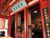 开元寺<br/> 摄影：臺南市政府觀光旅遊局 提供